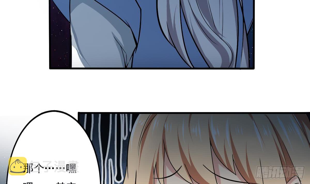 第148话 进入神殿23