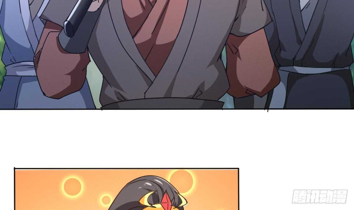 第306话 出手相助7