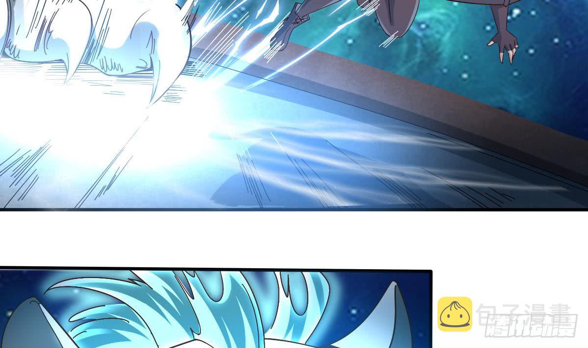 第154话 白虎14