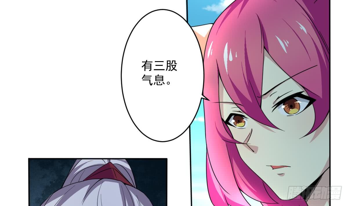 第185话 突破帝王后期16