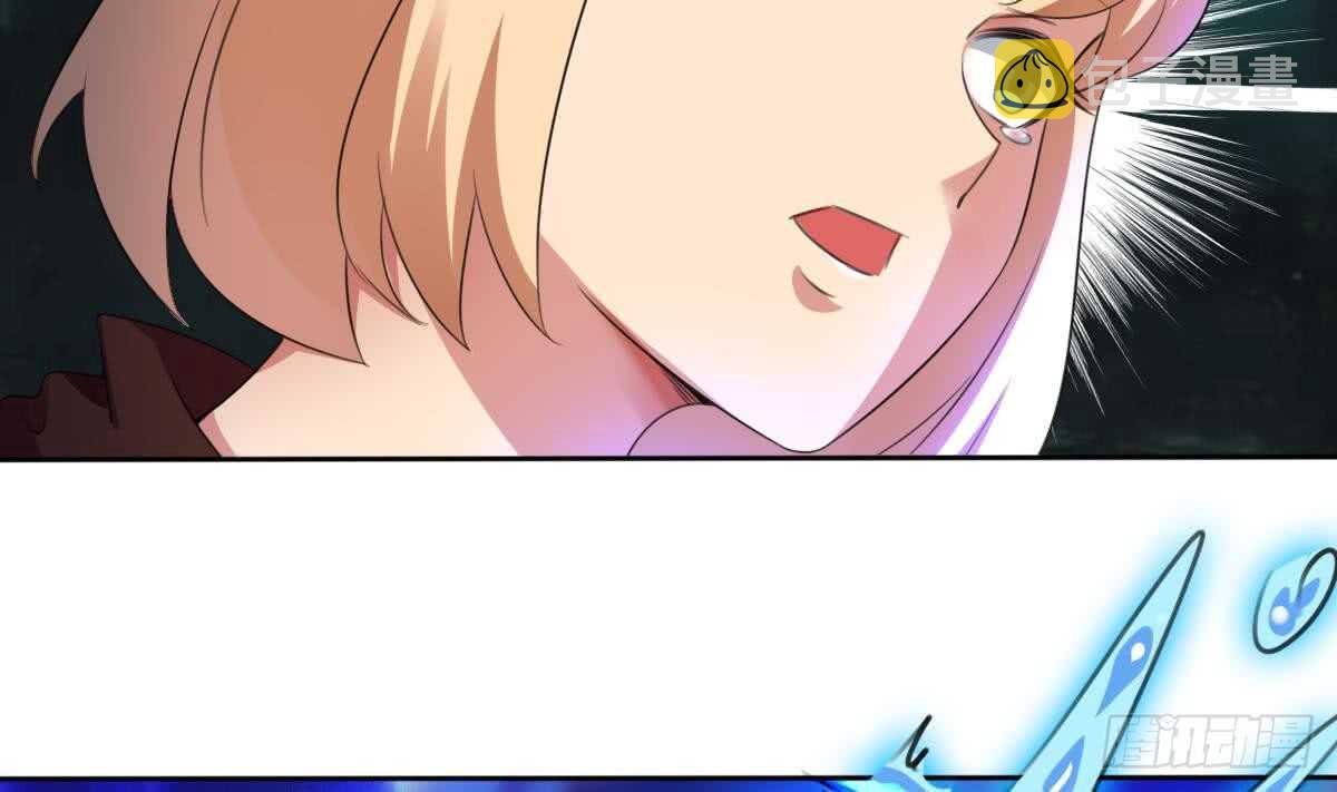 第255话 减轻罪孽14