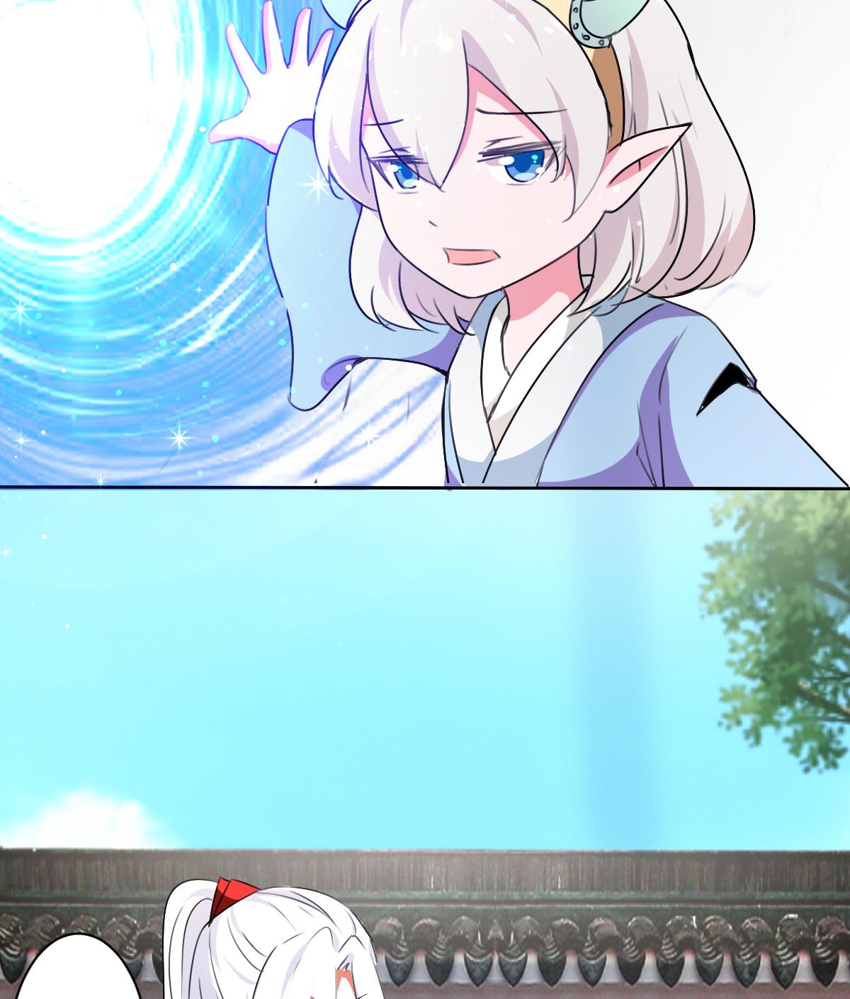 第324话皇族试炼之地49