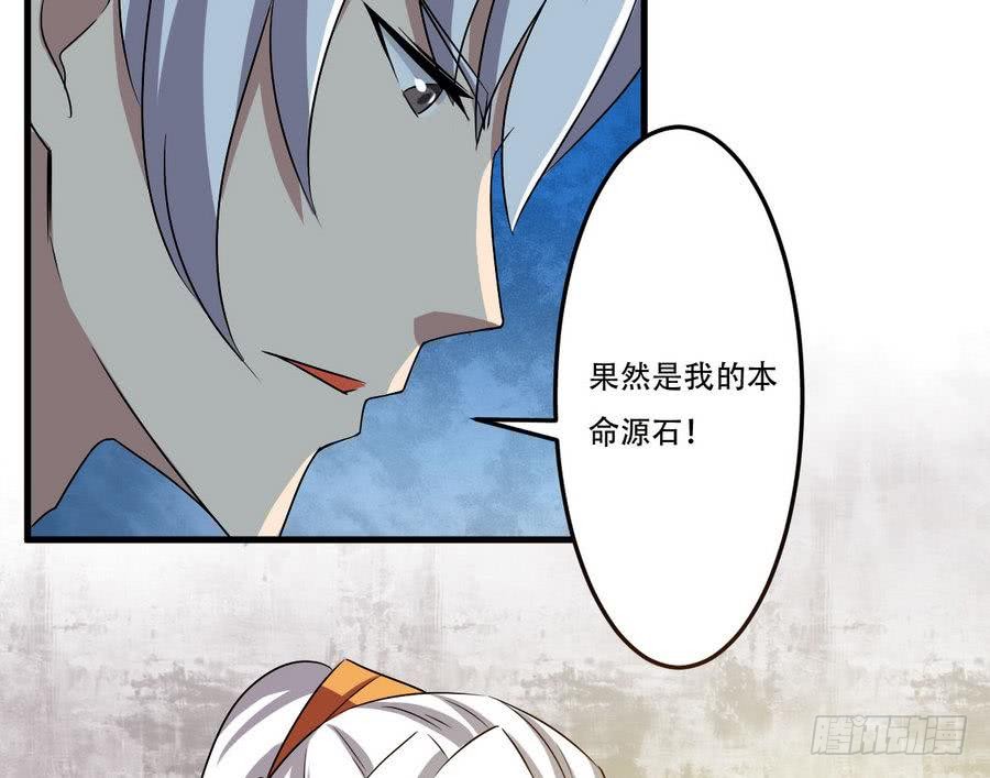 第95话 半圣23