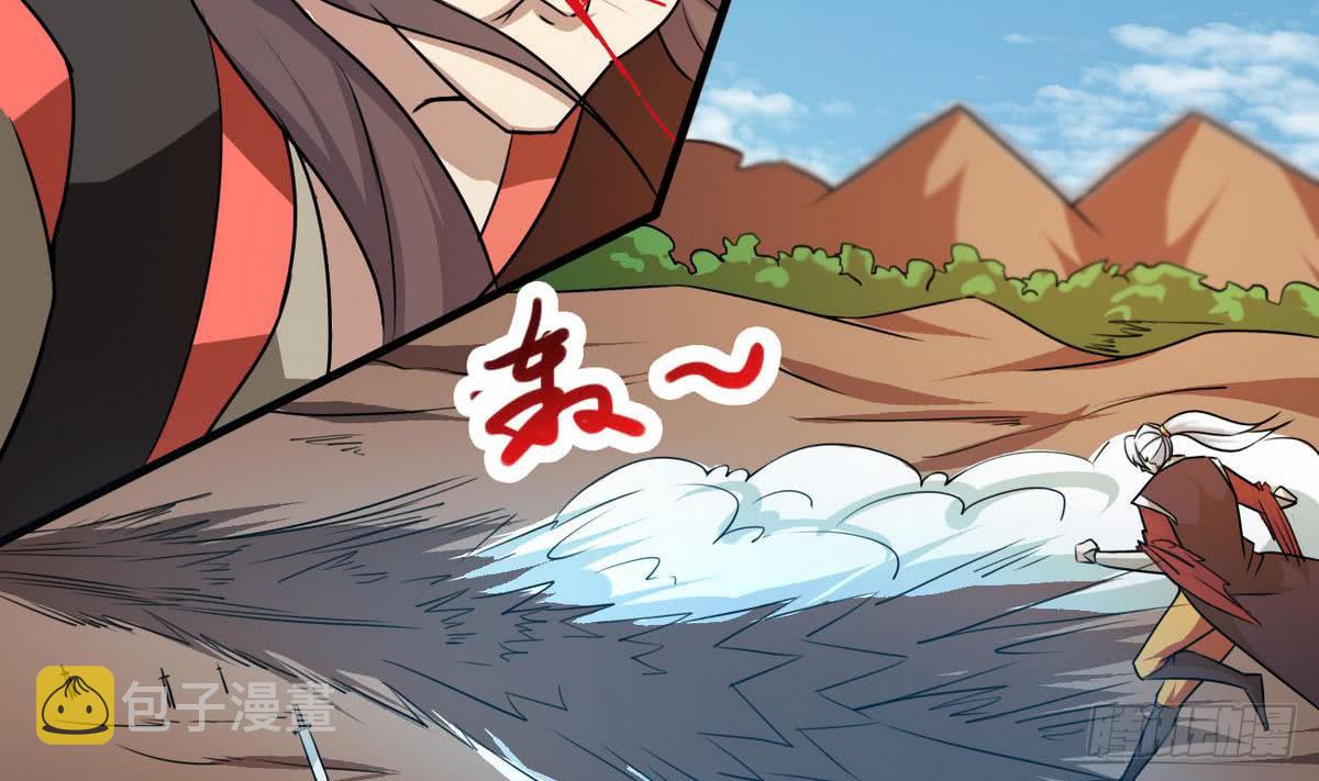第79话  卧槽6