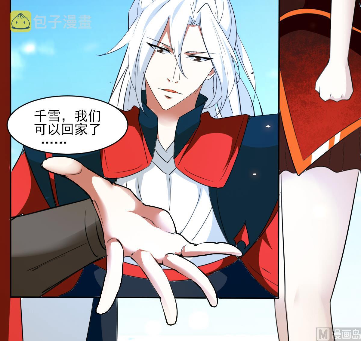 第325话完结篇71