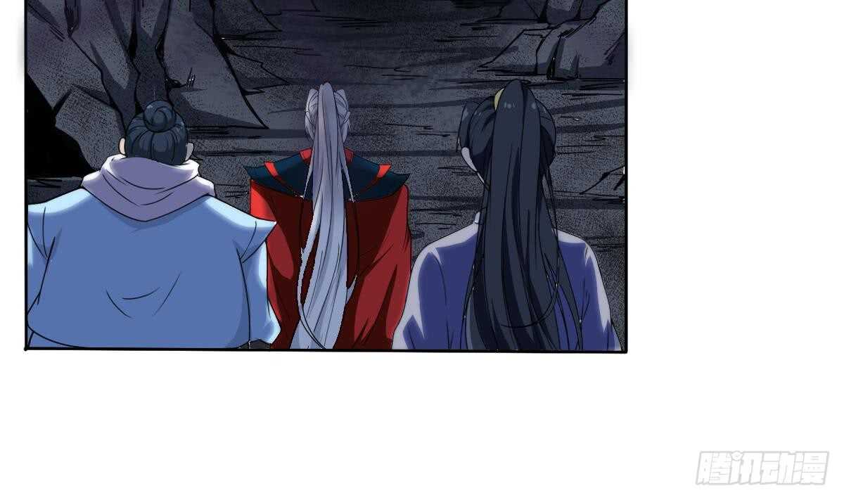 第312话 尸穴6