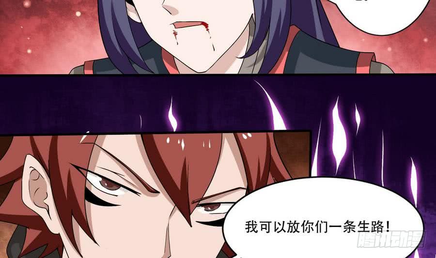 第100话 这个人，我保了！37