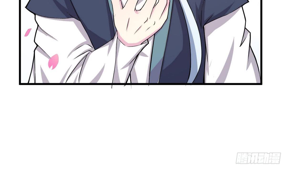 第65话 幻境梦乡7