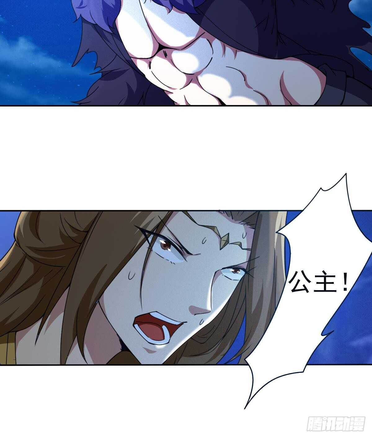 第301话 涅槃重生18
