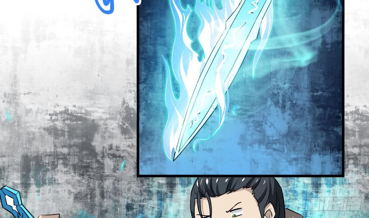 第76话  谁都走不了28