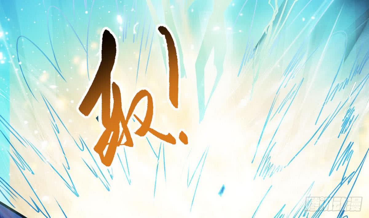 第42话 自不量力28