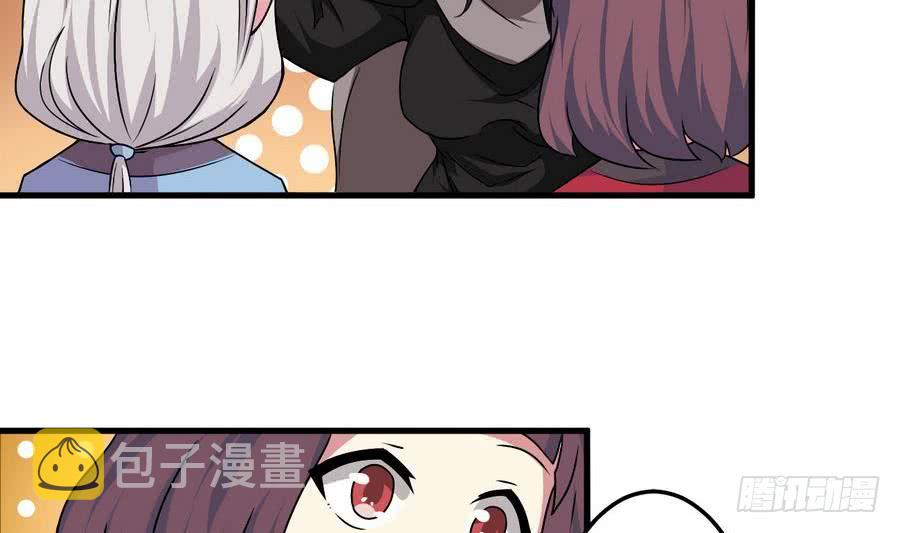 第88话 全员楷模龙云云28