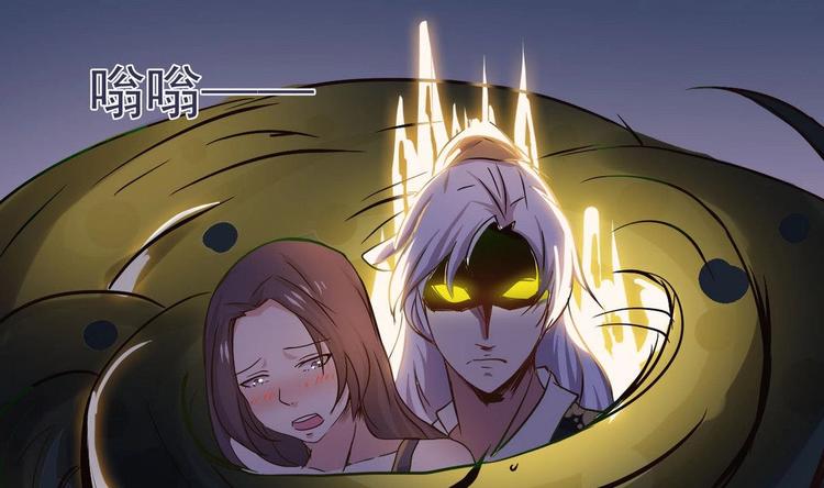 第8话 你没事吧25
