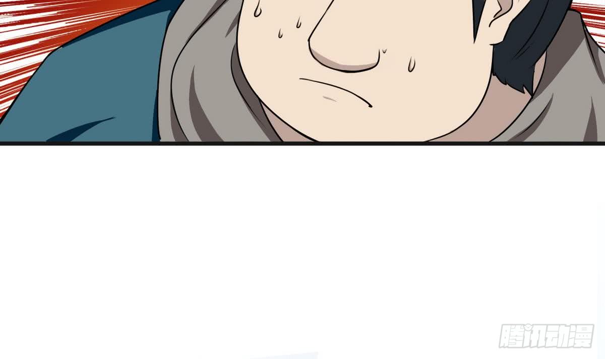 第61话 偷萝莉32