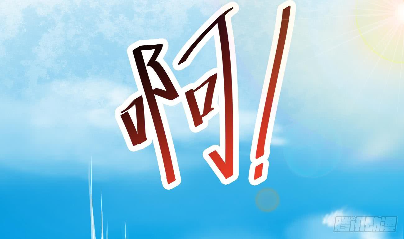 第110话 调戏小姐姐可还行29
