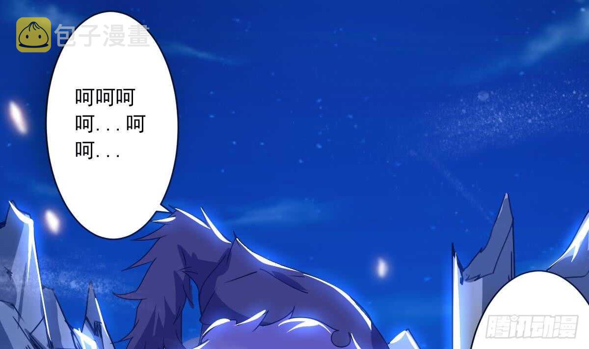 第299话 去死吧！朱雀17