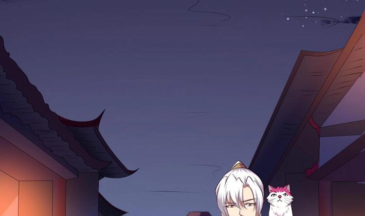 第18话 今天就是你的忌日2
