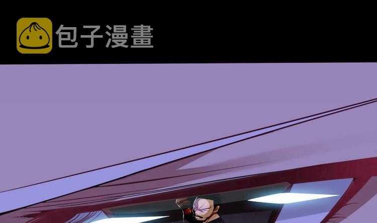 第3话 霸气亮相7