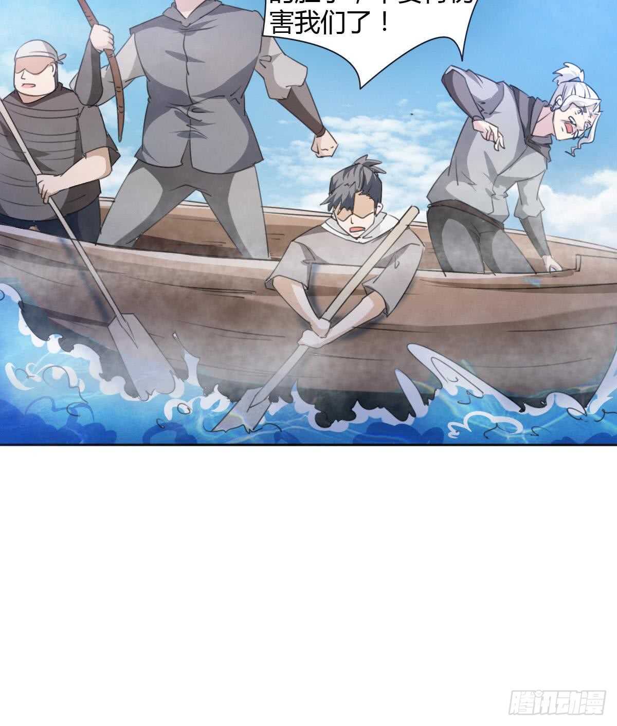 第247话 不好的事情28
