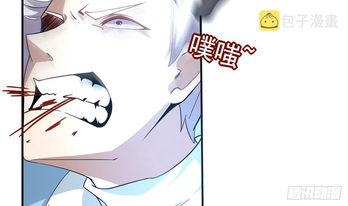 第154话 白虎19