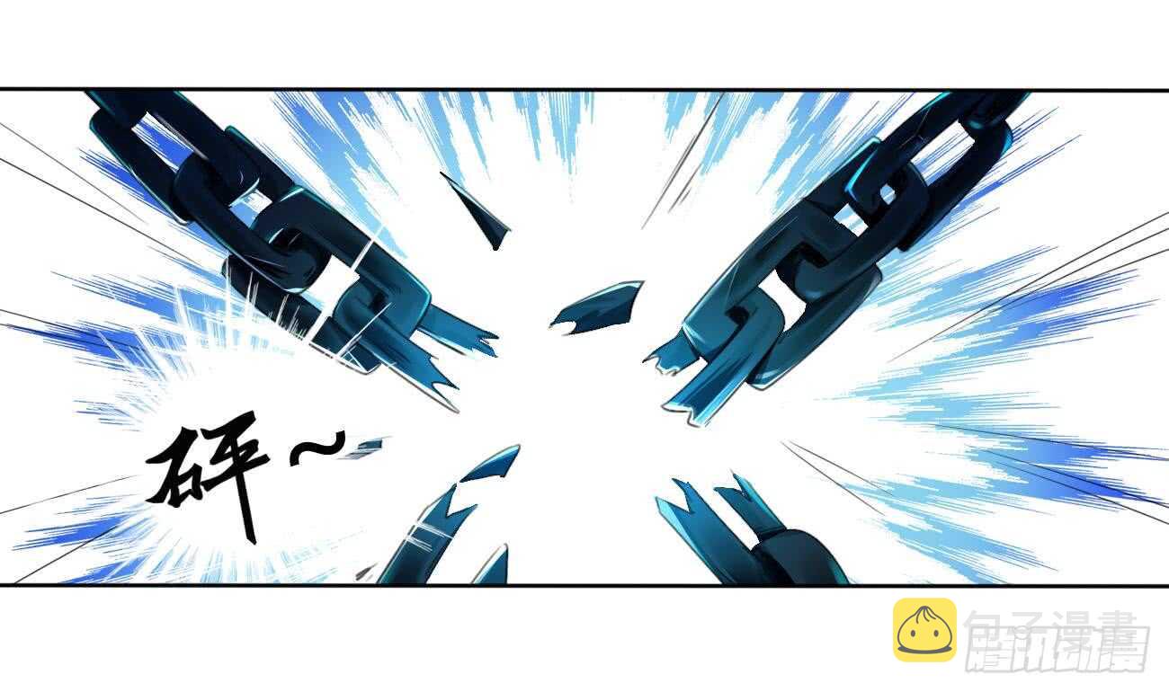 第257话 神龙之匙12