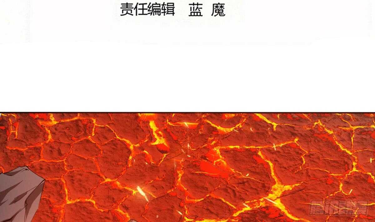 第242话 新的开始2