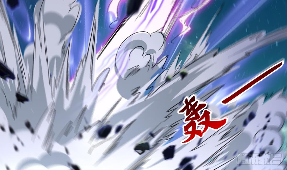 第197话 身怀异火10