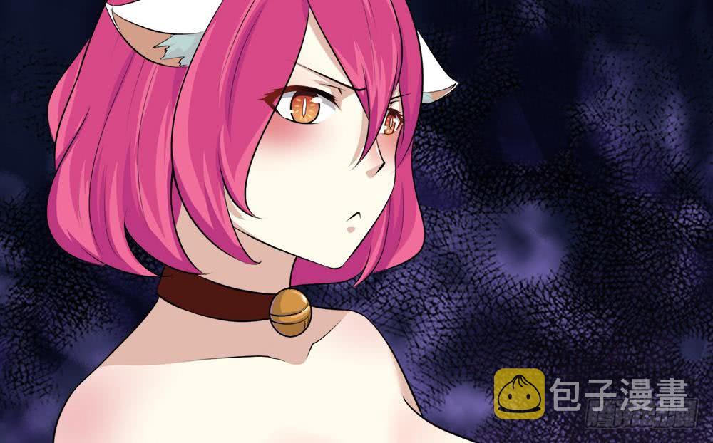 第30话 星岳宗弟子选拔？20