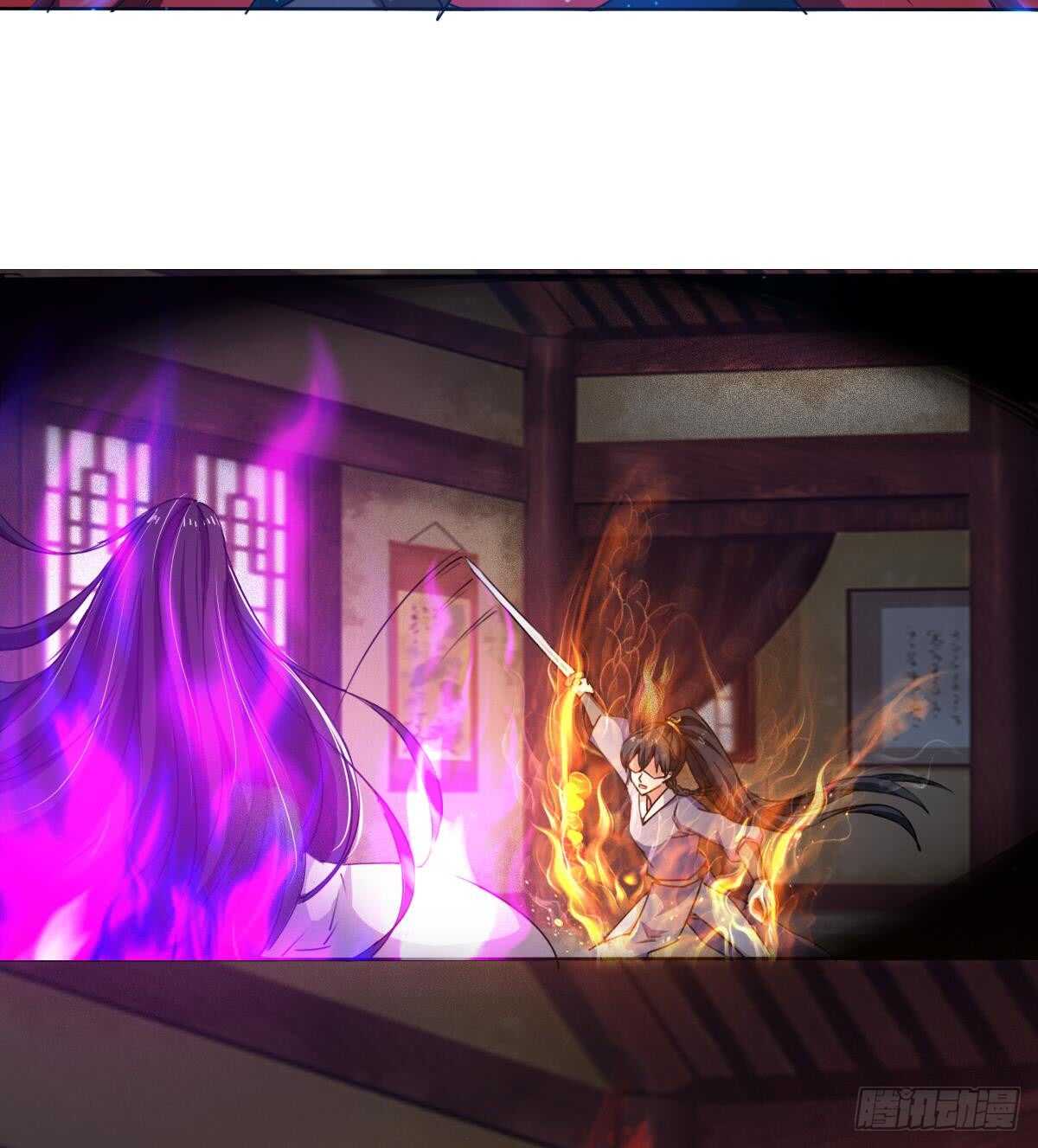 第309话 深夜遇袭9