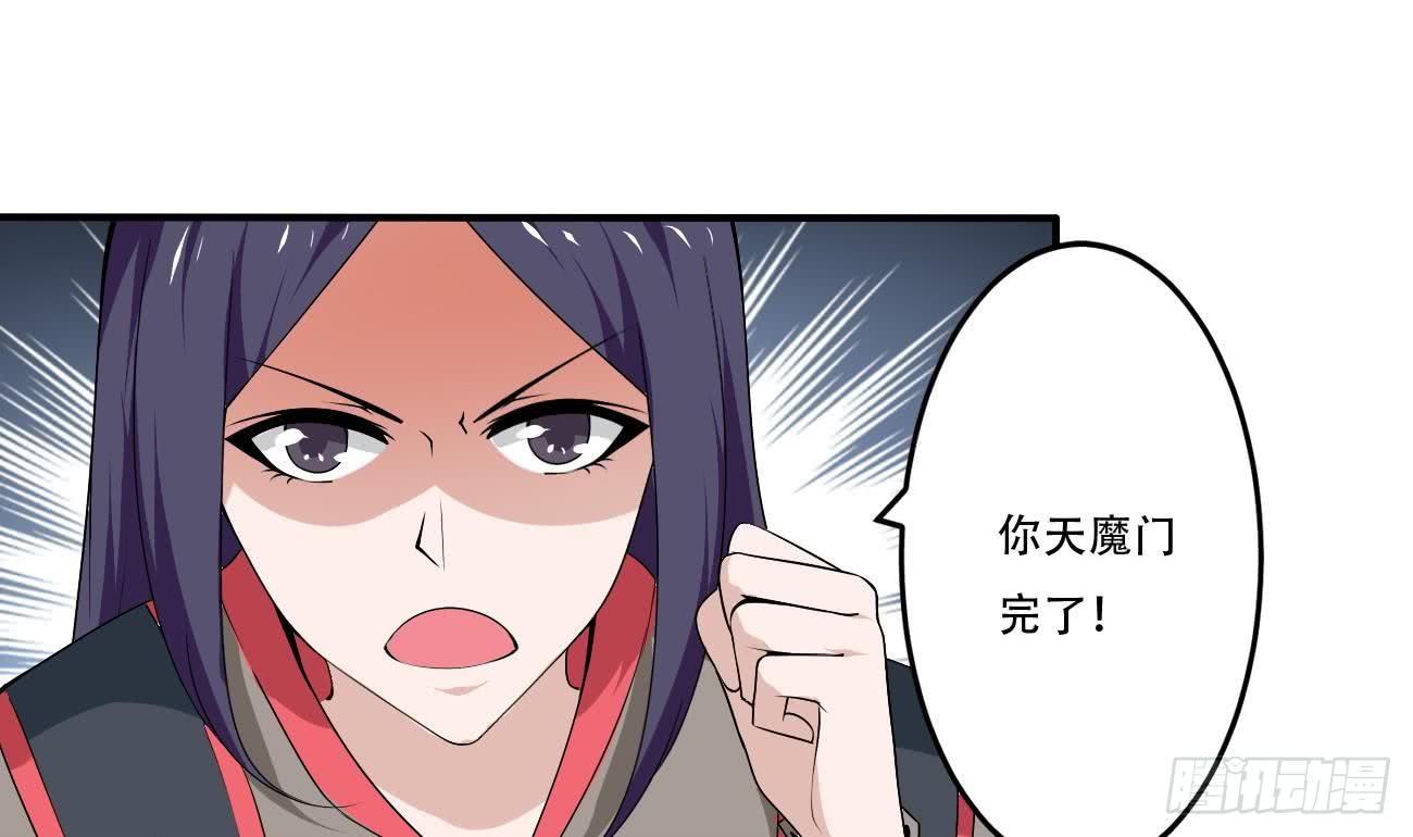 第107话 院长也太帅了吧7