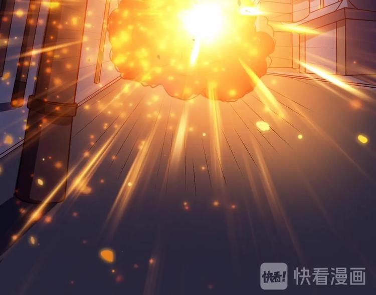第18话 今天就是你的忌日47