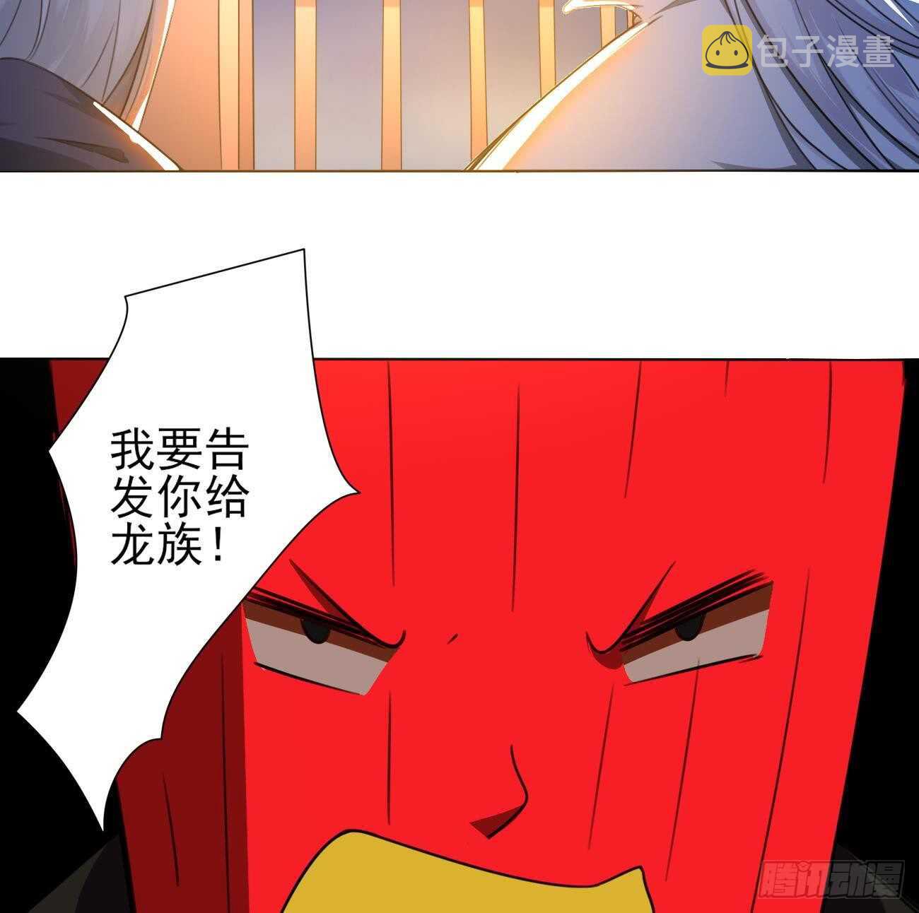 第275话 救兵20
