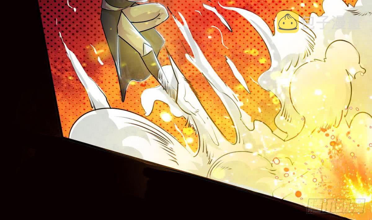 第51话 你怎么这么不讲究22