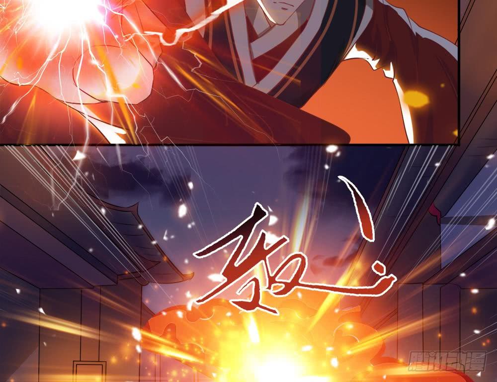 第19话 我喜欢12