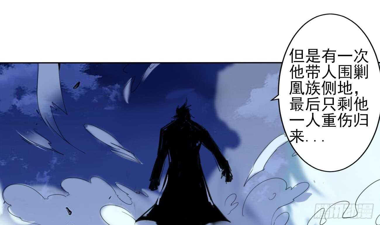 第285话 密室21