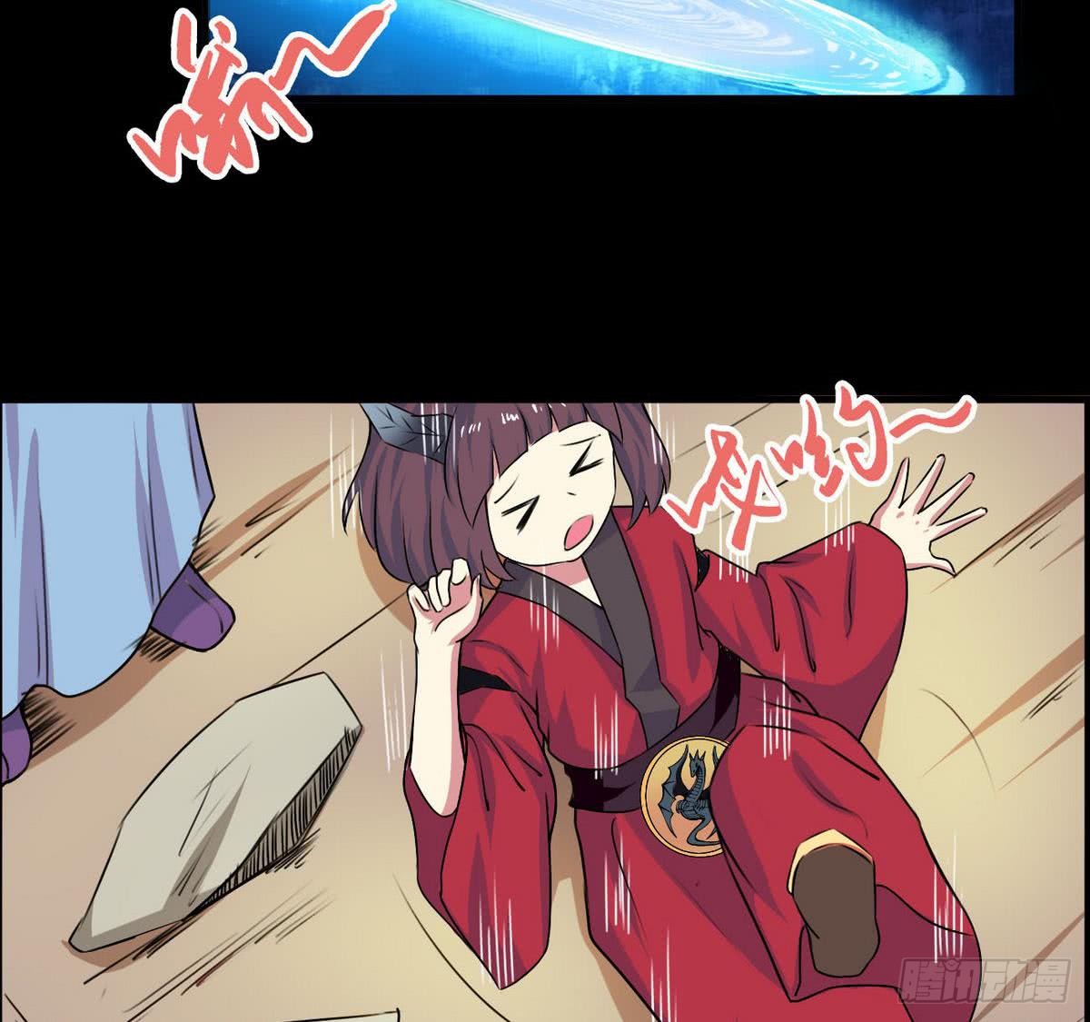 第52话 诚意？36