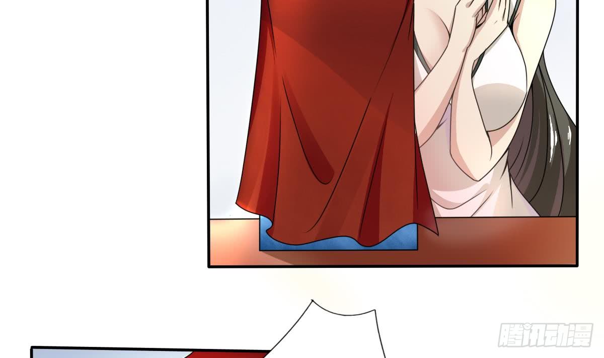 第188话 绿藻参4