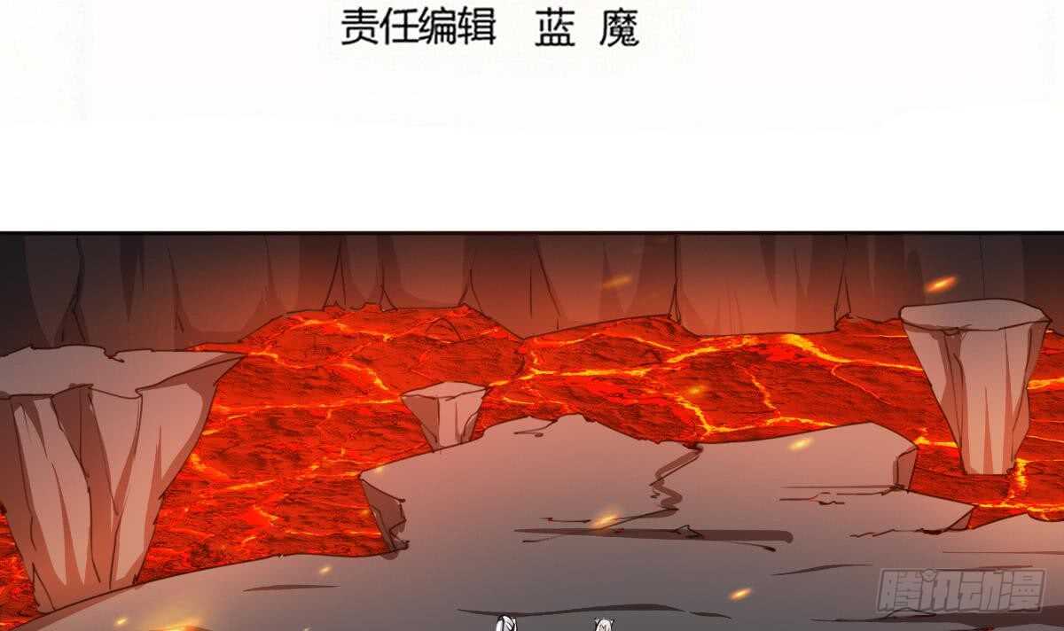 第243话 被监视了2