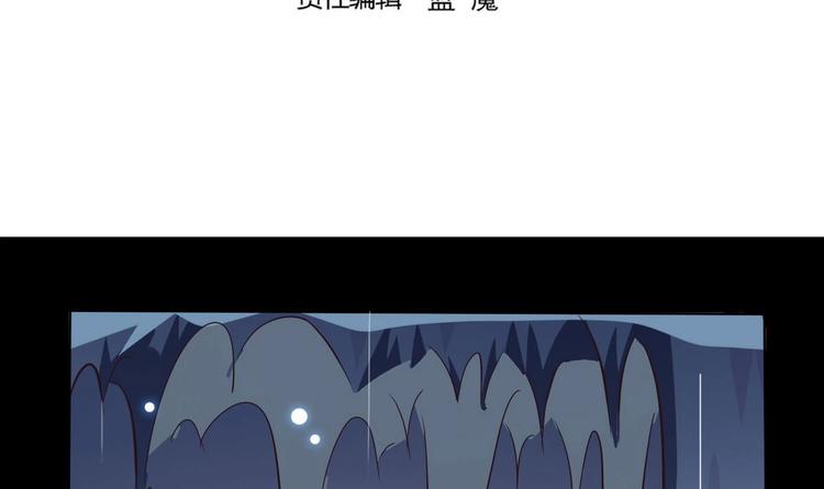 第9话 周庄晓梦迷蝴蝶0