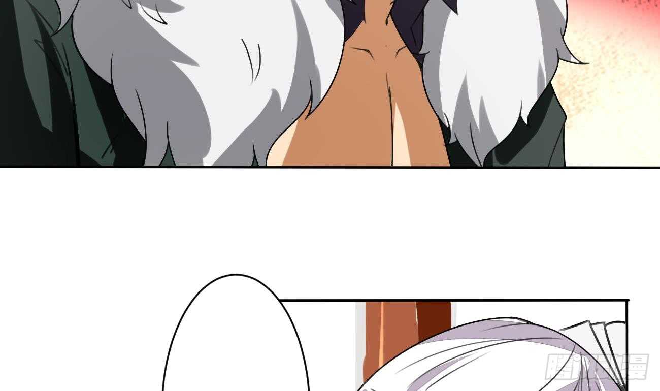 第277话 掌控龙族16