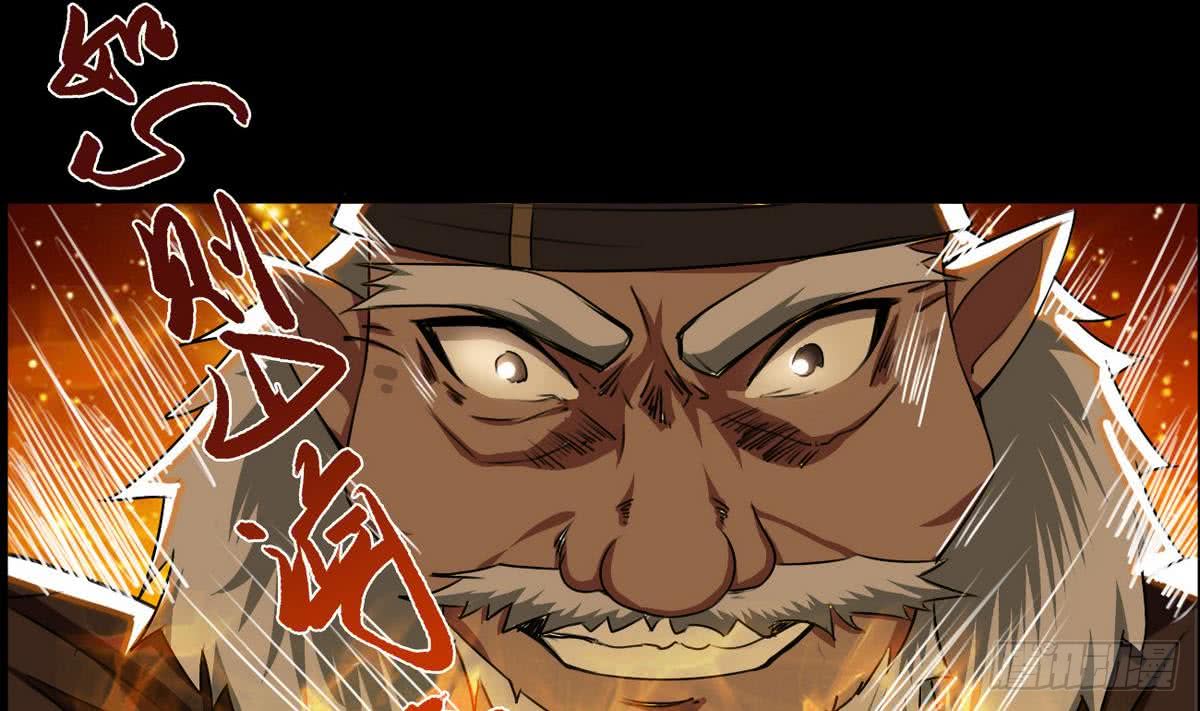 第53话 传授绝技19