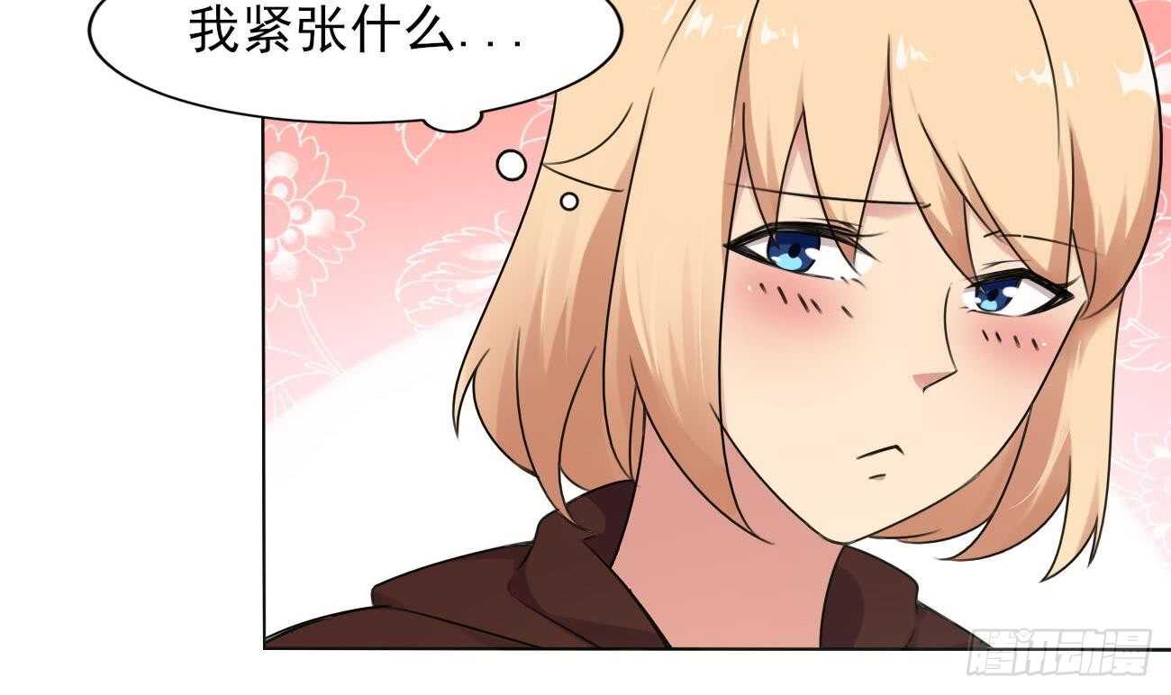 第278话 真相26
