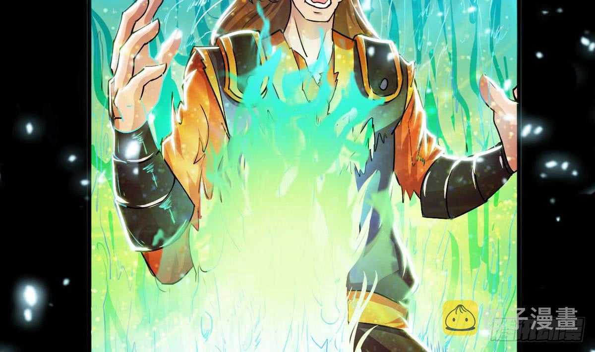 第43话 该死的是你19