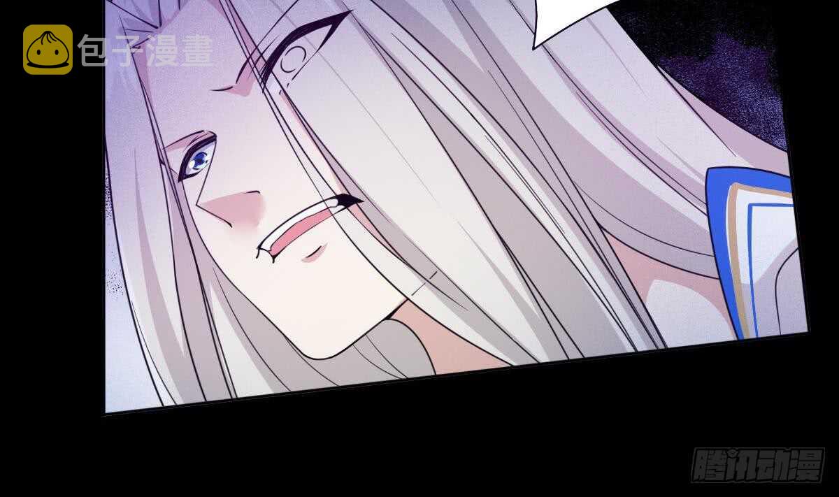 第233话 盘龙化云印15