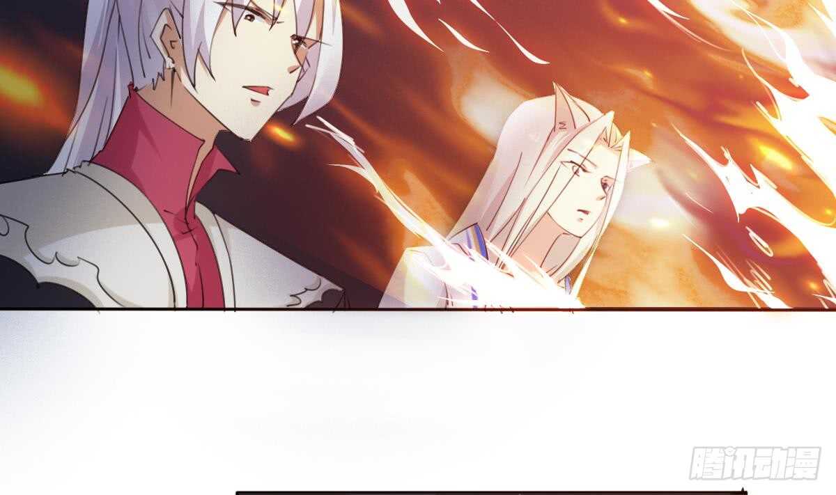第242话 新的开始25