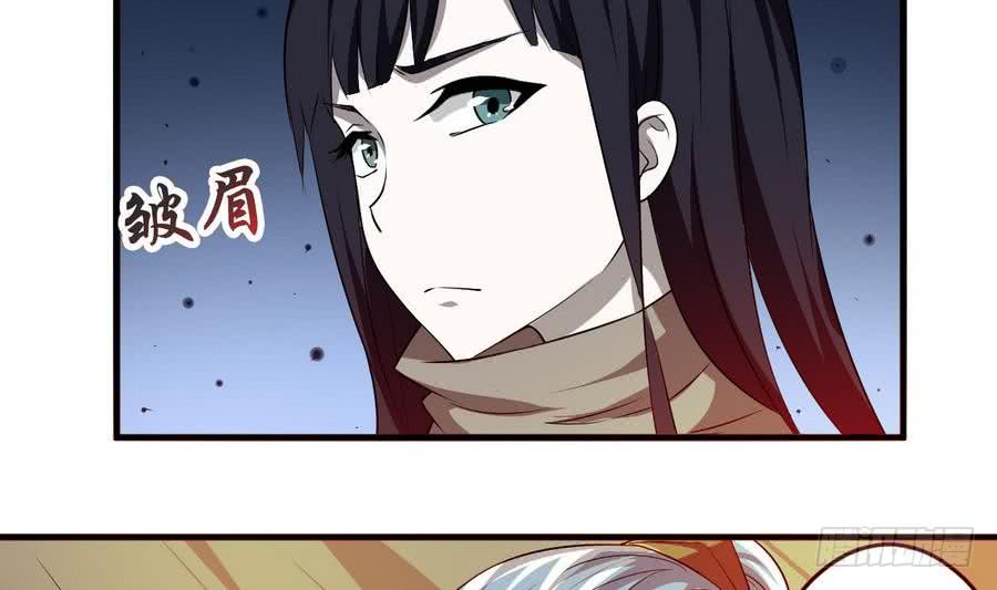 第99话 萝莉赛高31