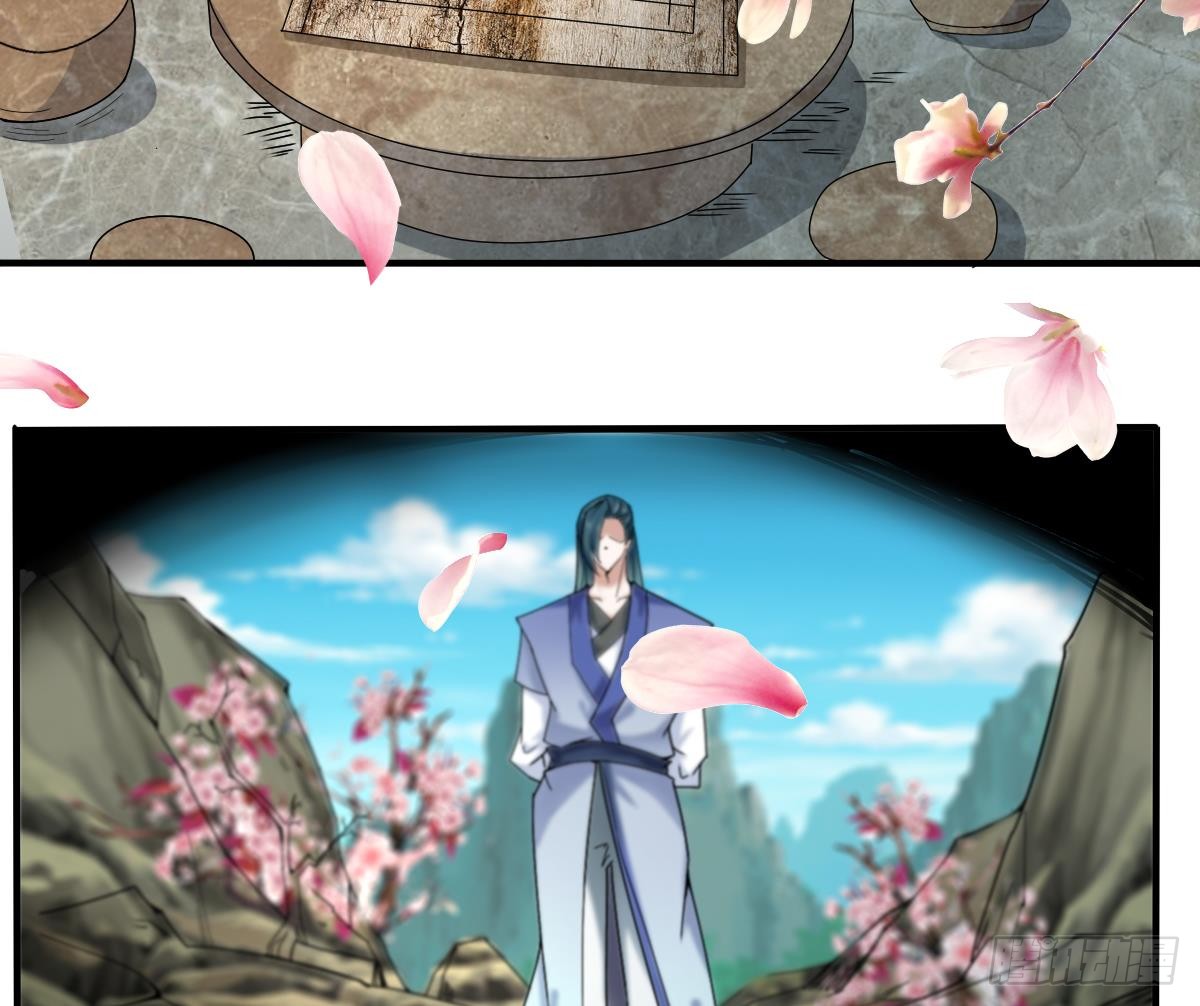 第155话 陷入幻境13