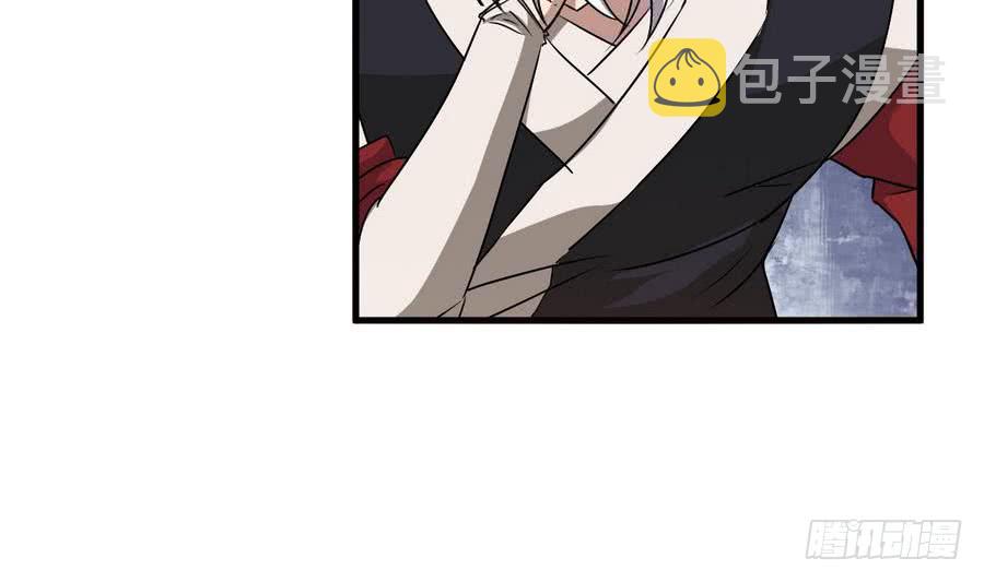 第84话 作者君想不出标题了22