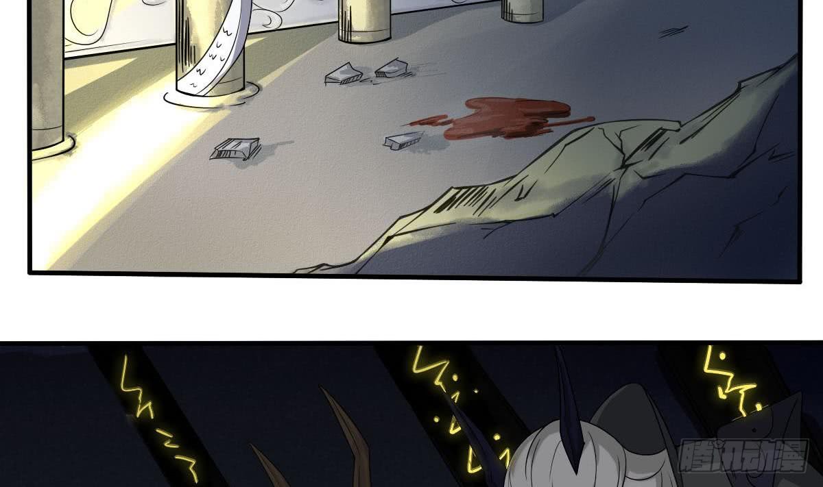 第157话 伊尔莎被困幻境9