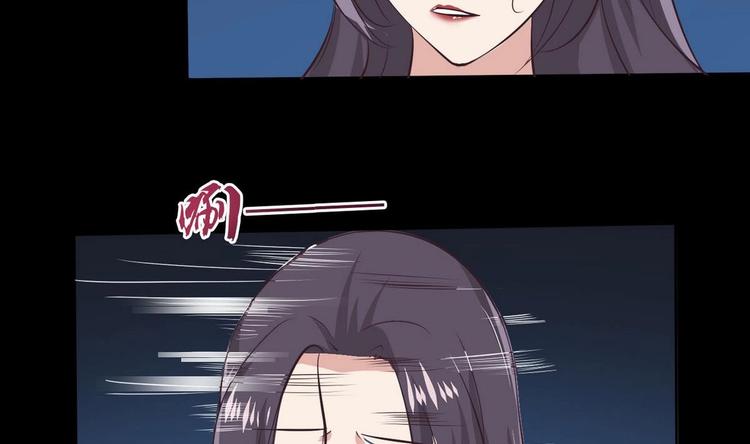 第7话 被抓入水49